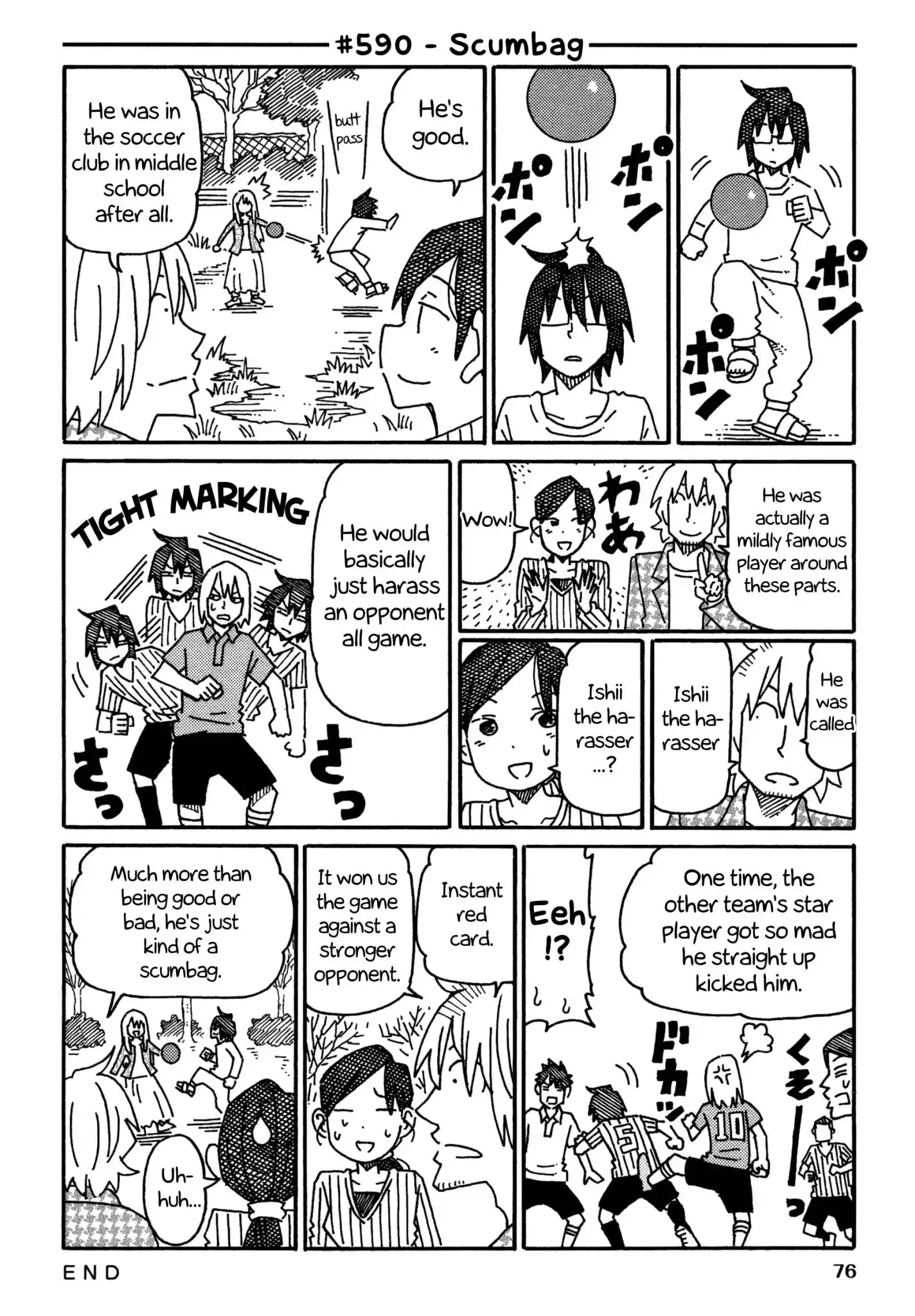 Hatarakanai Futari (The Jobless Siblings) Chapter 590 1